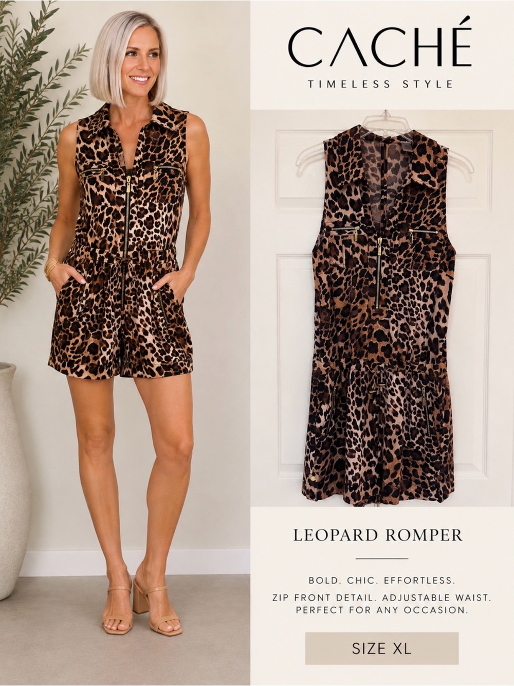 Caché Leopard Print Sleeveless Romper w/Gold Accents Perfect Condition.
